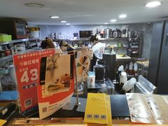 -觅恬记港式甜品(1818店)