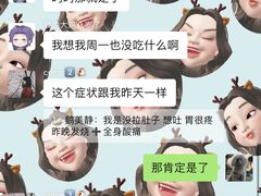 -合记汕头牛肉店(嘉禾路店)