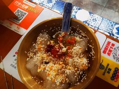 -包整·丝娃娃(一览甲秀楼风景店)