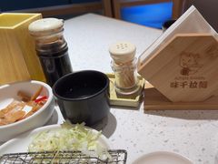 -味千拉面(广州白云机场T1西二店)