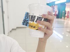 -海底捞火锅(太阳宫凯德mall店)