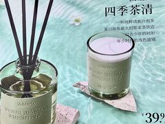 -名创优品(天河区正佳广场二店)