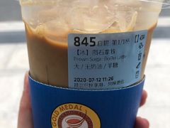 -瑞幸咖啡(7号国际商业中心店)