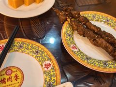 -烤肉季饭庄