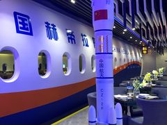 -赫帝拉航空主题餐厅(南宁店)