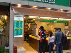 门面-1点点(文峰广场店)