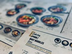 -通思密(CentralWorld Fl 3)