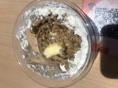 -红宝石·鲜奶小方·海派西点房(浦三店)