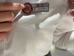-海底捞火锅(之心城店)
