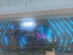 -天空之城游乐体验世界(吾悦广场店)