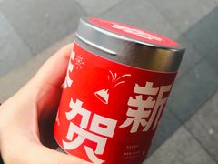 -去茶山(重庆万象城店)