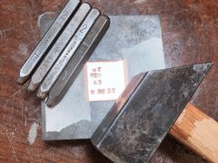 -鈊藝銀匠·银饰DIY工作室(永庆坊店)