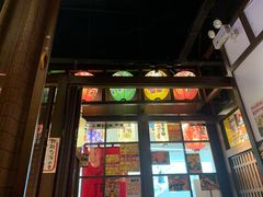 门面-二丁目食堂(浑南花园城店)