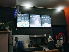 -左左香老潼关肉夹馍(龙山一路店)