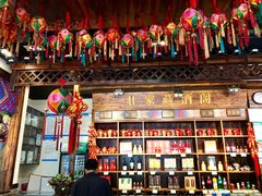 -甘家界牌柠檬鸭(青山店)