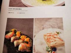 -羲和雅苑•北京烤鸭(陆家嘴中心店)