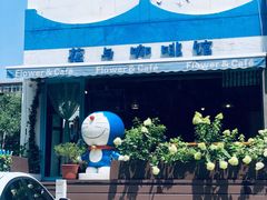 -花与咖啡馆(金星楼店)