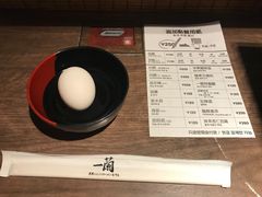 -一兰拉面(新宿中央东口店)