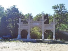 -养马岛旅游度假区