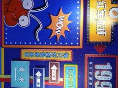 -王红军龙虾(盐仓桥店)