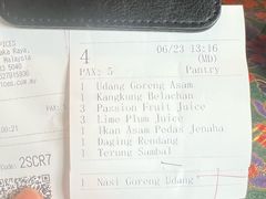 -Cottage Spices Nyonya Restaurant