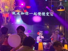 -胡桃里音乐酒馆(环亚凯瑟琳广场店)