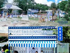 -玫瑰海岸文化旅游度假区