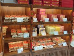 -祥禾饽饽铺·中式糕点(天津河东美福园店)