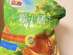 -深圳阳光酒店