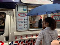 -崇光百货(尖沙咀店)