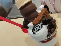 -DQ·蛋糕·冰淇淋(合生汇店)