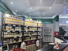 -段氏奇香花生米(长嘉汇店)