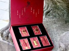 -北高峰