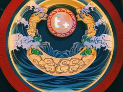 -E+有冰工厂·昆仑寒宫2(五角场店)