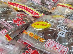 -叶受和(观前街店)