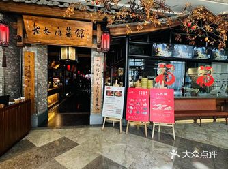 周末来老太原就餐，人还挺多的 服务环境依旧很好