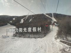 -亚布力新体委滑雪场