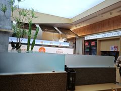 -鲜牛记潮汕牛肉火锅(淮安珠海路店)