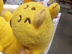 -永和大王(茉莉上新·星塘街店)