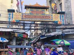 -唐人街(耀华力路)
