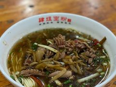 -肆姐面粉馆(坡子街店)