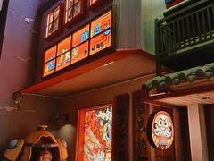 -MIKOMIKO和牛烧肉专门店(南门店)