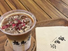 -想见你(咖啡·茶饮·甜品·江汉路店)