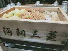 -沔阳会馆(沔街店)