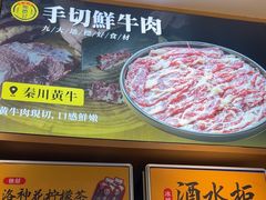 -顺德公猪肚鸡·煲仔饭(白石洲店)