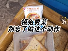 -神伙烧烤(南坪总店)