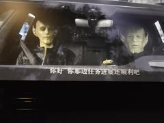 -蛙三泡椒牛蛙(万象城店)