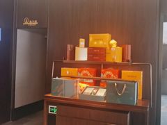 -喜湘宴·精致湖南菜(和平西桥店)