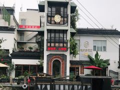 -金谷里艺术馆