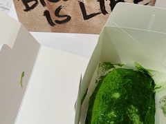 宇治抹茶软心面包-PAPER STONE BAKERY(天汇广场店)